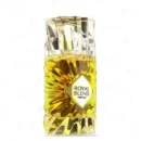 Royal Blend Vintage French Avenue - Arabic Perfumes Fragrance World - 100ML