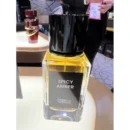 Spicy Amber French Avenue – Fragrance World - 100ML