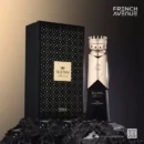 SULTAN THE CONQUEROR French Avenue Fragrance World - 80ML