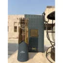 Sultan The Founder French Avenue – Fragrance World - 80ML