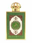 Lattafa Queen of Arabia - 100 ML