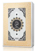 Lattafa King Of Arabia 100 ML